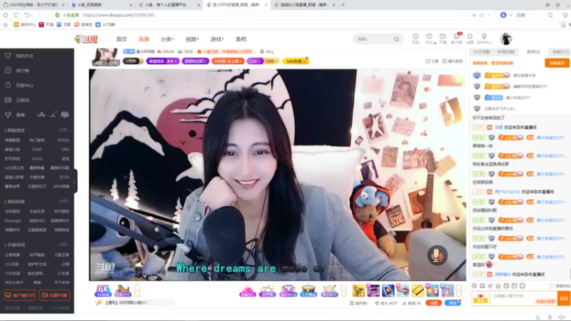 【2022-01-02 12点场】铠甲勇士帝皇侠奥特曼：身残志坚主播的每日历险记