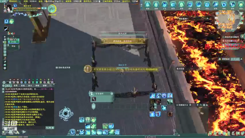 【2022-01-06 18点场】君且莫惜一：【开人流无方】 剑药竞技一下