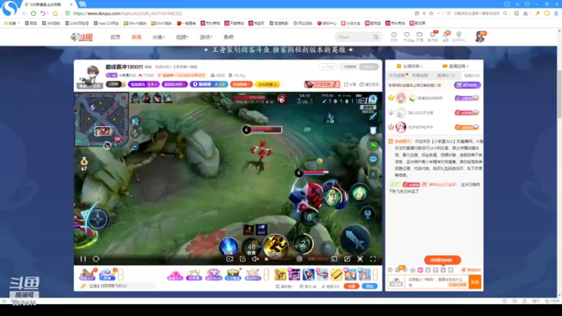 【2022-01-09 15点场】昧昧不是妹妹：新赛季新开始哦oo