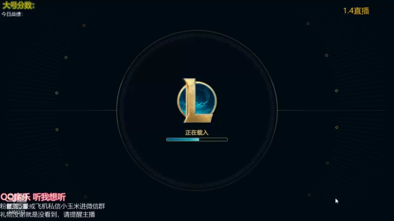 【2022-01-04 00点场】AG丶Snowy：等一次天黑