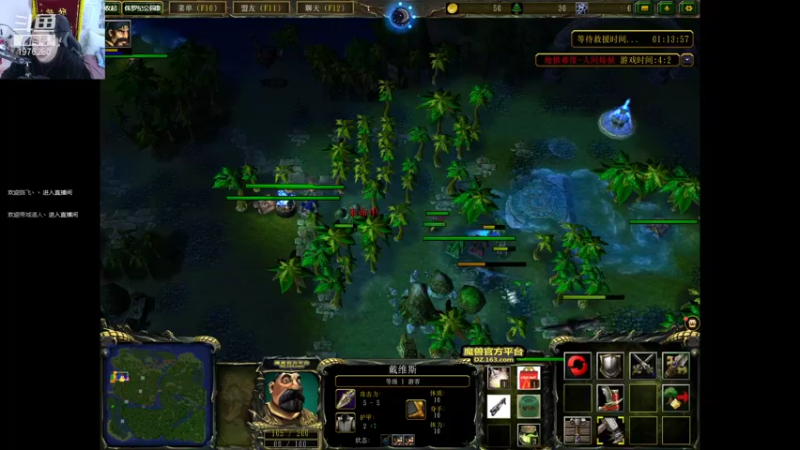 【2022-01-08 04点场】直播间最发抛的欣欣：赫本：驴酱劳模