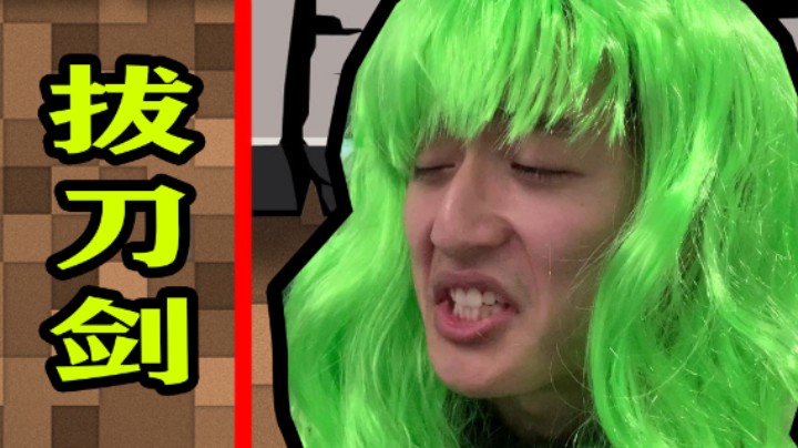 我的世界钻石很弱？看看这个 一句话说出你玩过的mod