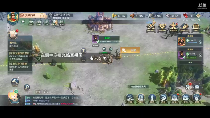 【2021-12-30 21点场】叀心359：萌新前来报道 10340161