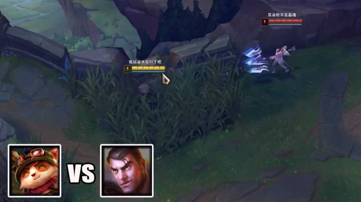 【恶霸提莫】你知道提莫的被动有多厉害吗？一级靠被动就能单杀杰斯