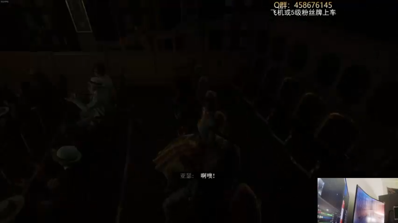 【2022-01-09 04点场】李不错呀：大表哥的退休生活
