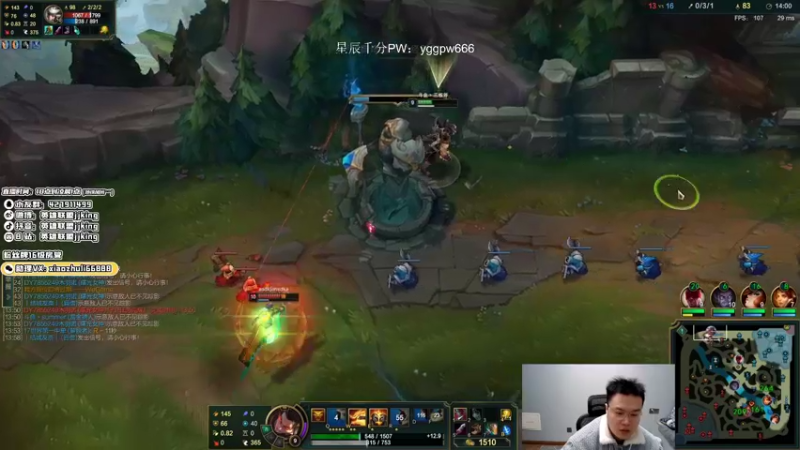 【2022-01-09 18点场】jjking剑姬：世界第一剑姬，峡谷无敌手！