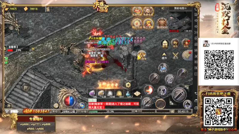 【2022-01-09 00点场】阿聪丷：【阿聪】周末愉快咯~