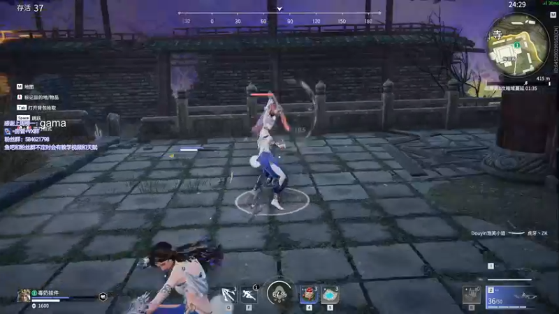 【2022-01-04 20点场】阿狸ALiovo：阿狸:天人之战冲！