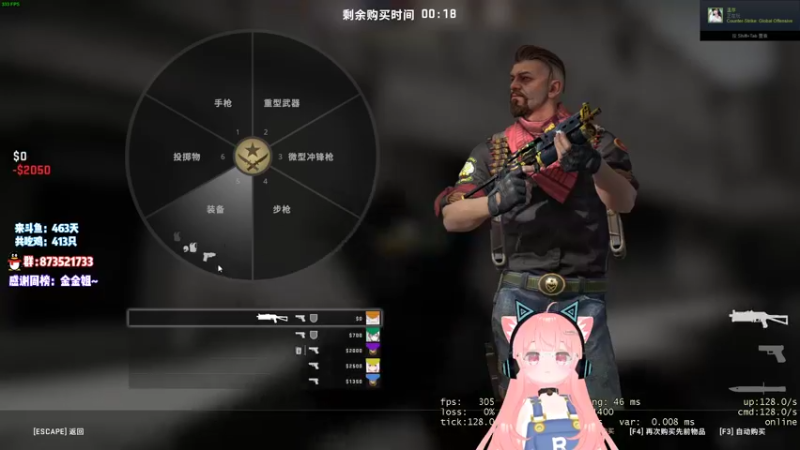 【2022-01-08 20点场】肉肉怎么这么菜：【肉肉钻粉2.5倍】四倍上限！！！！