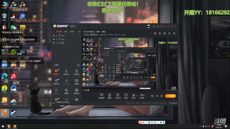 【2022-01-08 22点场】唐朝IMBA：2022IMBA更上一层楼