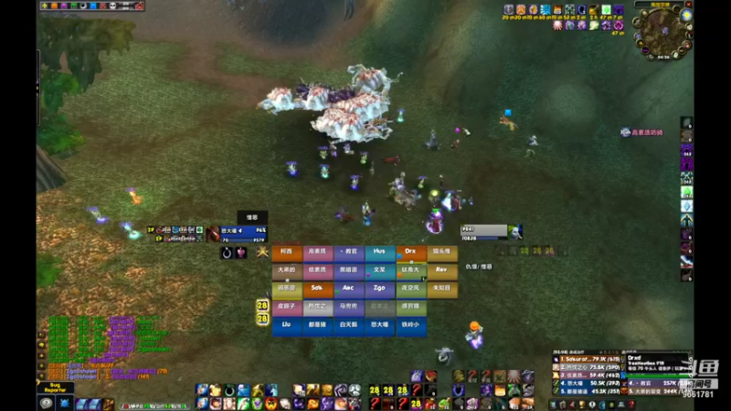 【2022-01-08 22点场】遥望织女星牧师：TNB竞速牧师