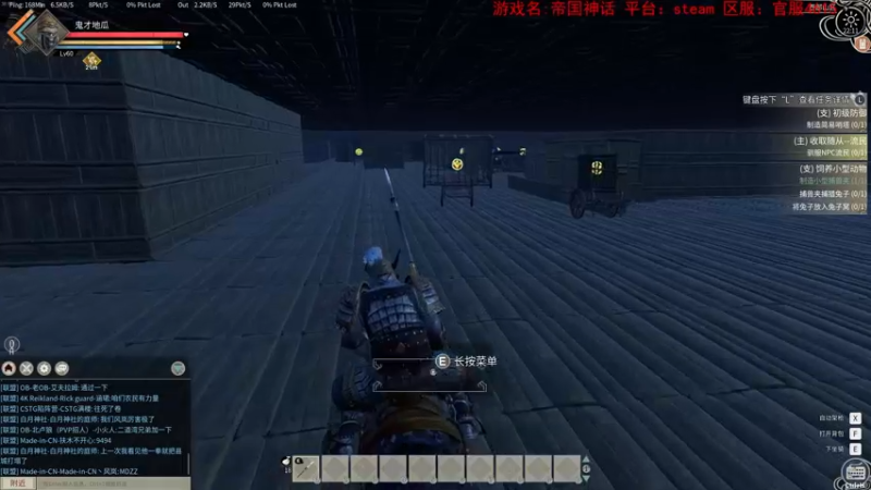 【2022-01-08 22点场】鬼才地瓜：【地瓜】2022做大做强～