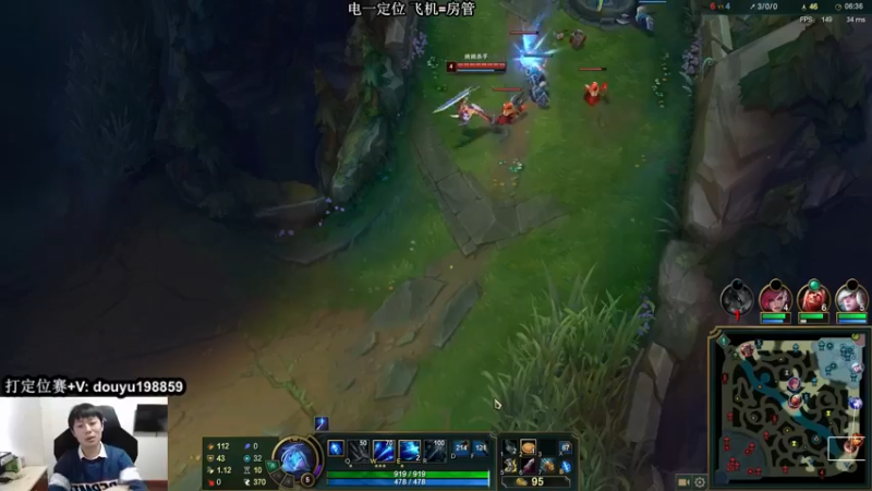 【2022-01-08 13点场】主播阿迎：阿迎：寒冰绝活天花板级别拉扯细节教学