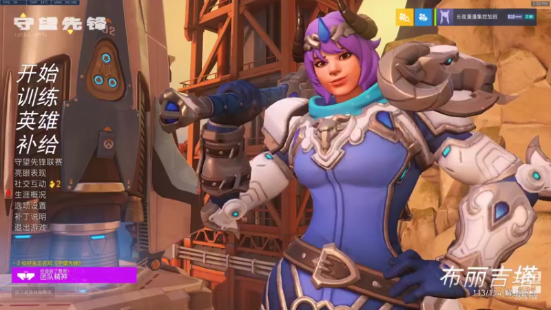 【2022-01-09 15点场】焦糖的狙：【焦糖】新年快乐鸭xdm