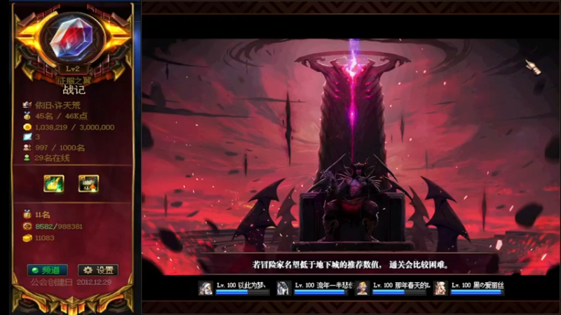 【2022-01-09 11点场】再见理想冷雨夜：欧荒：上午DNF+下午随便玩玩