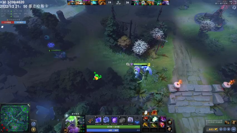 【2022-01-09 15点场】zard1991：zard1991 年前上个超凡。