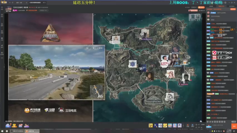 【2022-01-09 07点场】丁丁丶SHOW：【丁丁】又是美好的一天