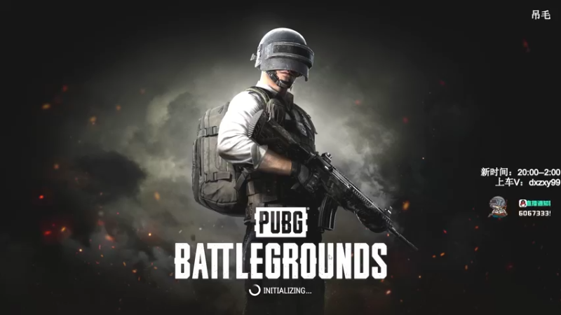 【2022-01-09 20点场】狙击教官：对狙没输过？？？