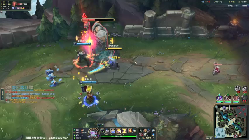 【2022-01-08 22点场】小君盖伦King：上单盖伦排位~