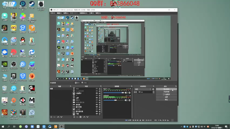 【2022-01-08 12点场】忽忽歪歪：忽忽歪歪 恍恍惚惚  玩游戏