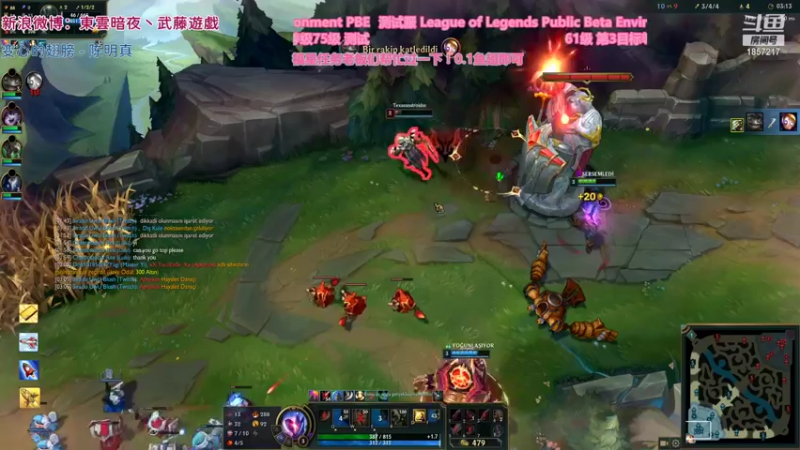 【2022-01-09 06点场】東雲暗夜Ay武藤遊戯Yugi：无限乱斗 开始决斗 心态不好 デュエル