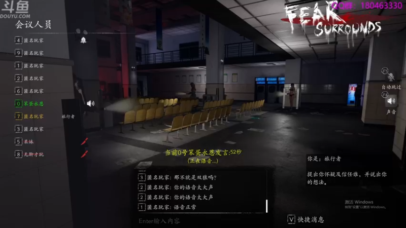 【2022-01-07 06点场】就叫啊翼吧：啊翼：陪你度过每一个无聊的夜