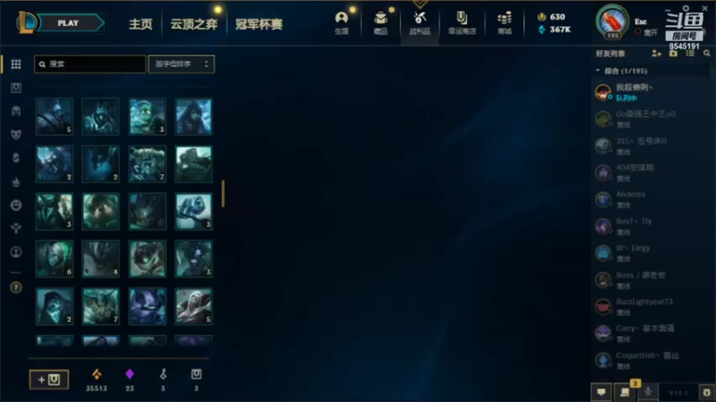 【2022-01-09 00点场】owDiya：上班只为下班工具人表哥