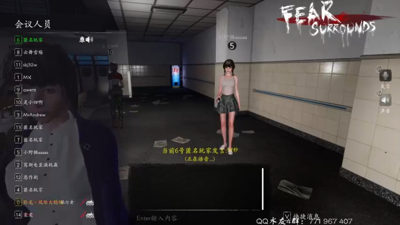 【2022-01-09 19点场】毁灭地球苏小凡：【苏小凡】祝愿开心！