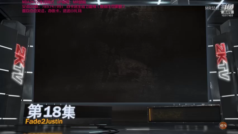生涯模式-巨星诞生1.9