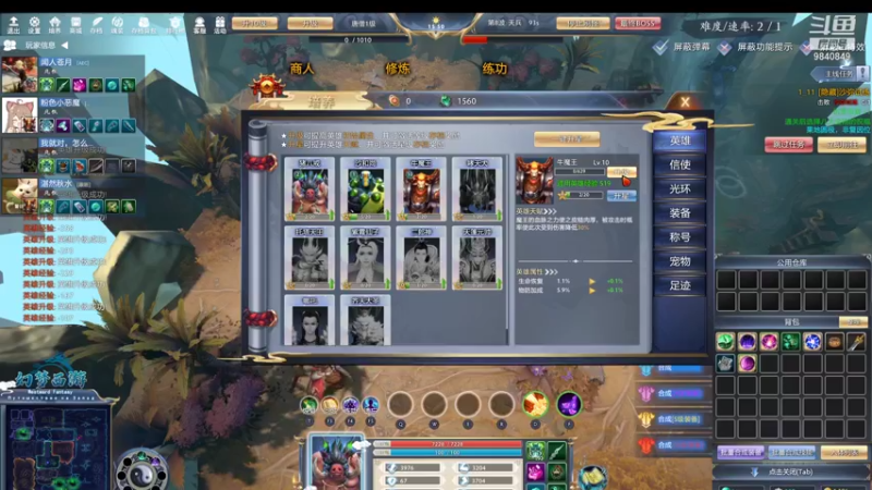 【2022-01-01 19点场】GPL25：极致的枪神