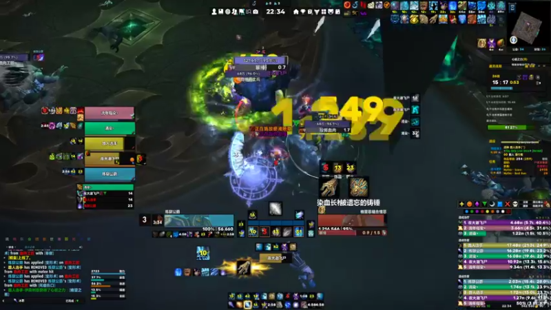 【2022-01-08 22点场】紫龙大魔王11：冰法练习生 109773