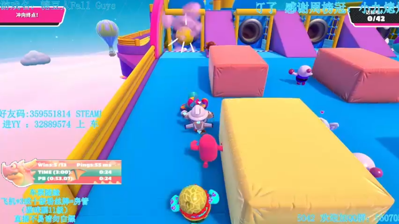 【2022-01-04 00点场】我最强阿啊啊：【光头强丨糖豆人】新年新气象虎年特别棒