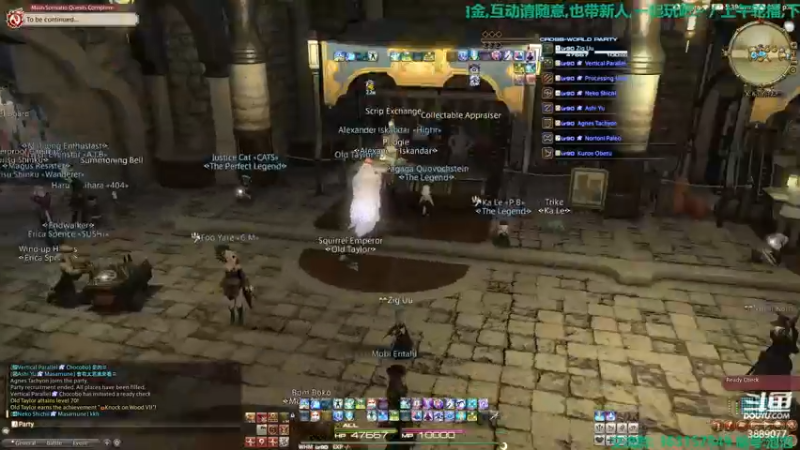 【2022-01-08 15点场】康德x吹个大泡泡：「康德」奶野队p3s