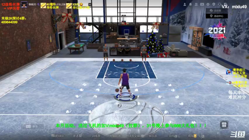 【2022-01-08 10点场】BN丶米修：飞机排位上星 办卡看号