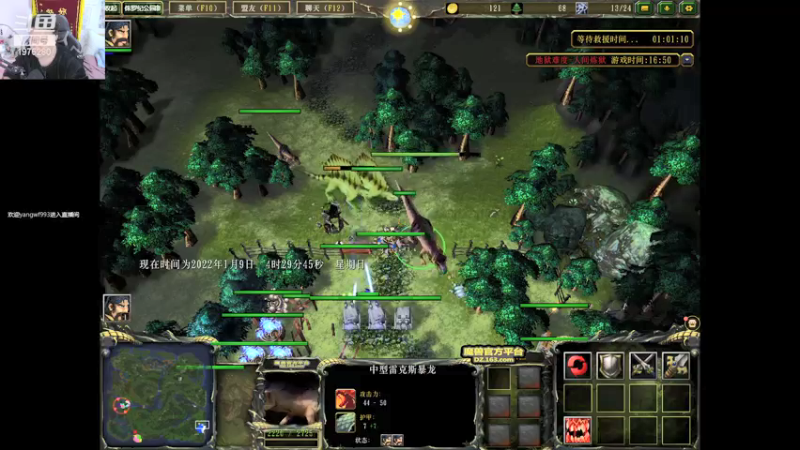 【2022-01-09 04点场】直播间最发抛的欣欣：晚点来，劳模还没倒下