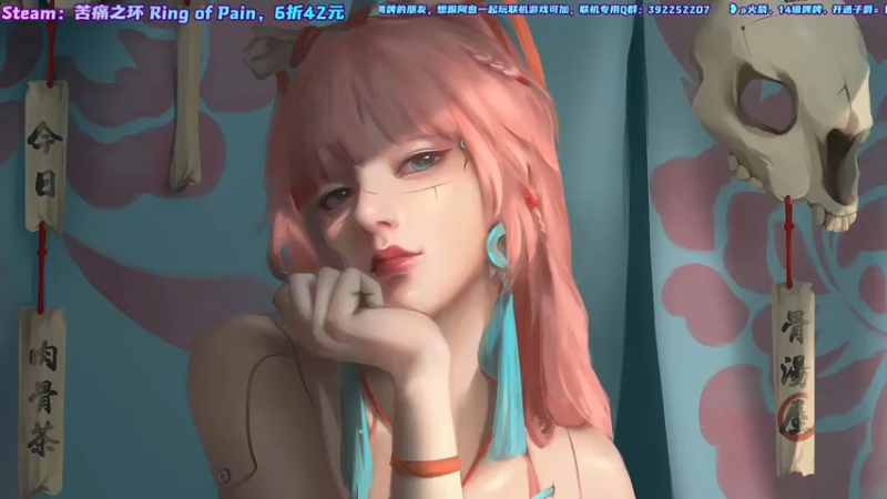 【2022-01-07 10点场】阿愈Ayu：愈❥»今日份的痛苦请签收