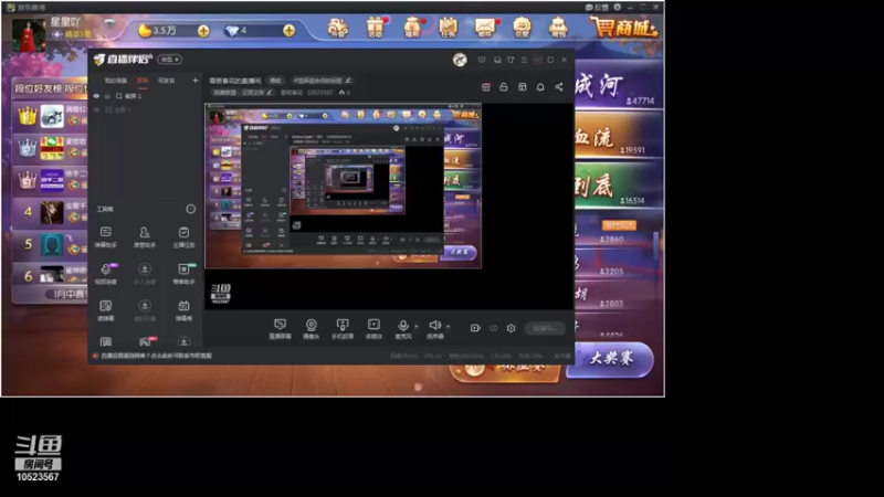 【2022-01-06 01点场】雪若春花：云顶小辣鸡 10523567