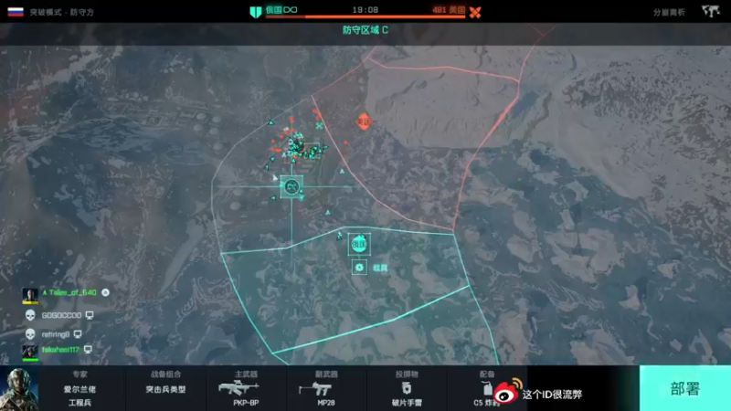 【2022-01-09 10点场】这个ID很流弊：在这狂混 （ID