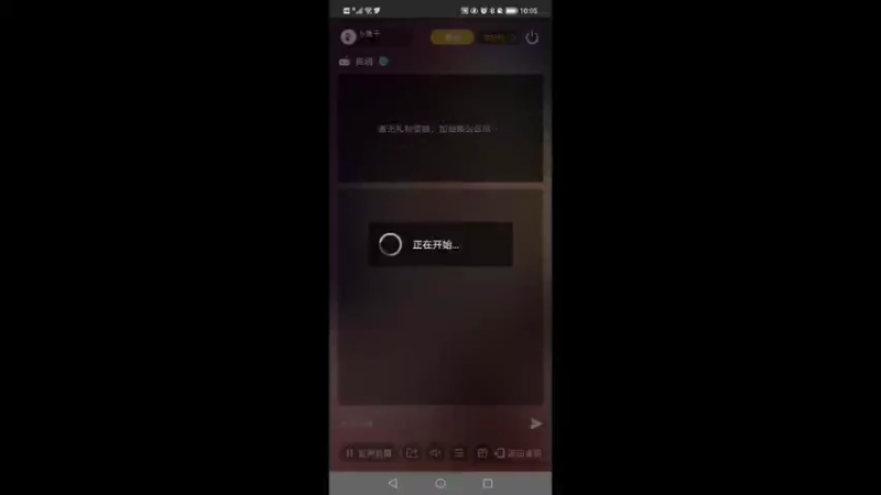 【2022-01-08 10点场】ly鱼干：雀魂——急需转运