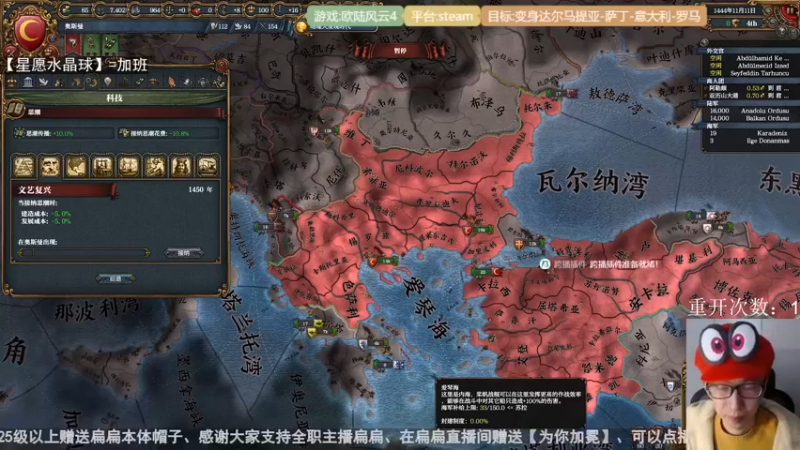 欧陆小课堂-单机种田流和思潮