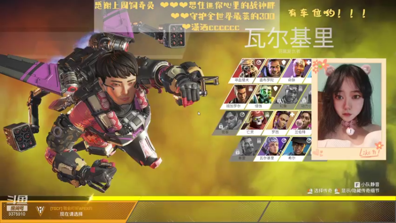 【2022-01-08 18点场】幼稚大魔王呀：十把之内必有一把很强
