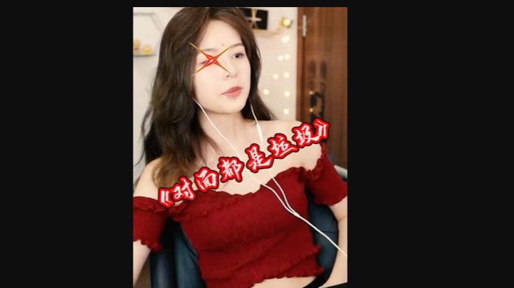 是我年轻了