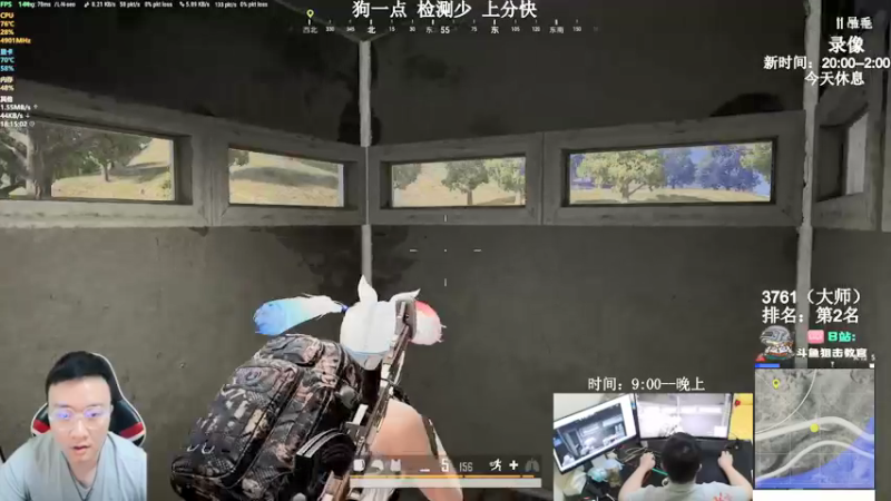 【2022-01-08 23点场】狙击教官：对狙没输过？？？