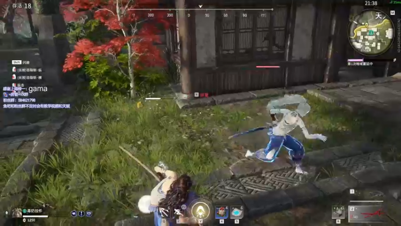 【2022-01-06 20点场】阿狸ALiovo：阿狸:天人之战冲！