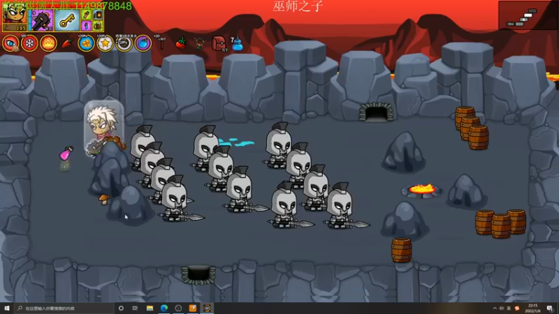 【2022-01-06 22点场】帅帅的老翔翔：梦里那都是63码大脚