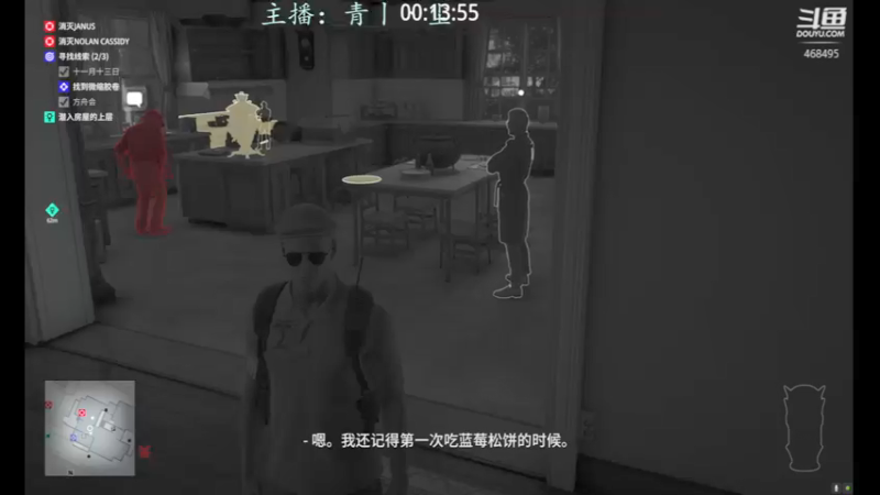 【2022-01-08 23点场】青丨丶尘：2022年，祝各位老板心想事成