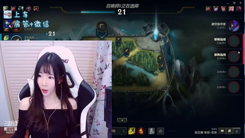 【2022-01-09 00点场】白菇凉：白菇凉:峡谷云顶都有车位呀