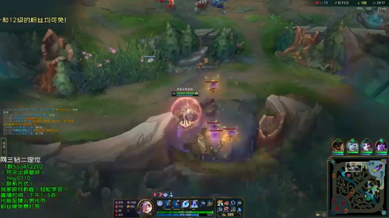 【2022-01-08 16点场】弘诺阿巴皎月：新赛季皎月，想学皎月里面请！