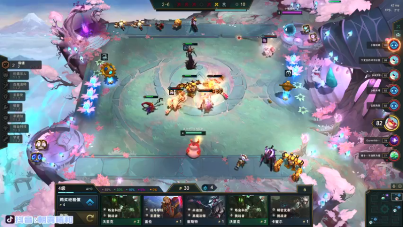 【2022-01-08 03点场】朝雾曦和：新年好，晚上好
