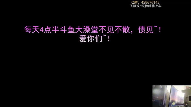 【2022-01-08 16点场】李不错呀：大表哥的退休生活